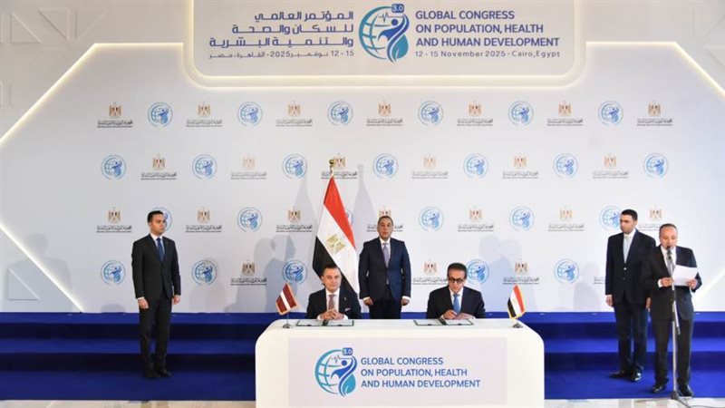 خلال توقيع بروتوكول