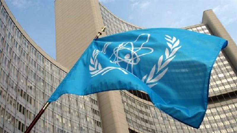 الوكالة الدولية للطاقة