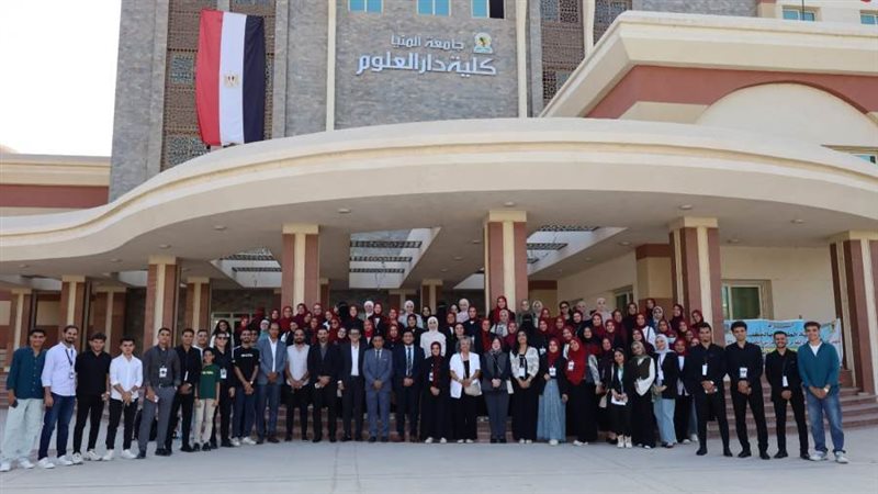 جامعة المنيا الاولي