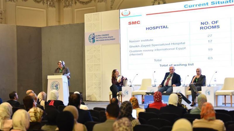 جلسة زراعة النخاع