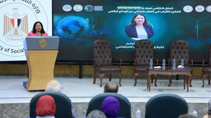 مرجريت صاروفيم