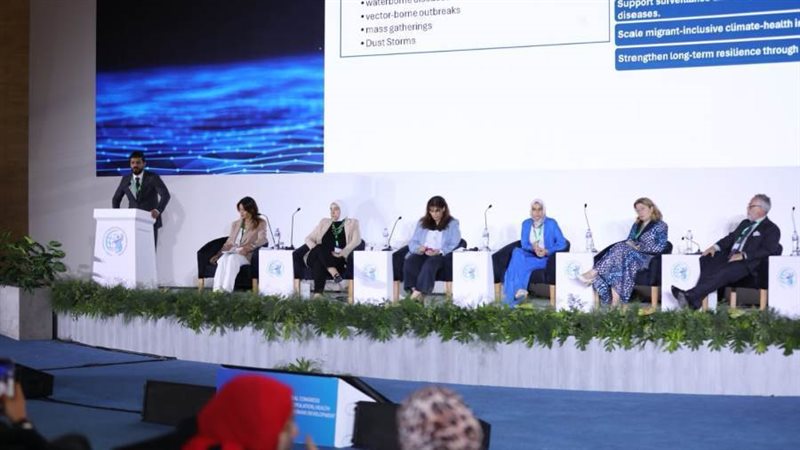 جلسة المناخ بمؤتمر