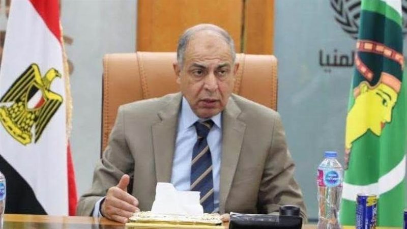 محافظ المنيا