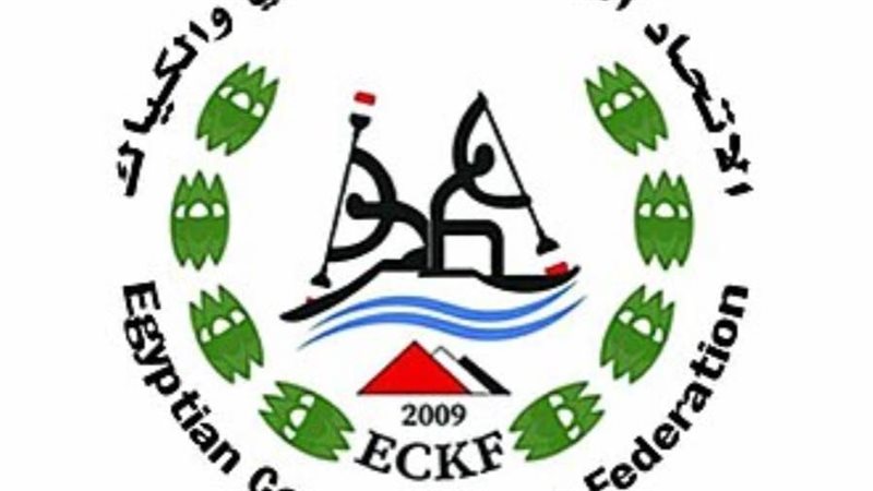 الاتحاد المصري للكانوي