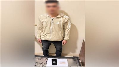 كشف ملابسات تداول قيام شخص بإدارة صفحة بمواقع التواصل الاجتماعي للترويج لبيع أسلحة بيضاء 