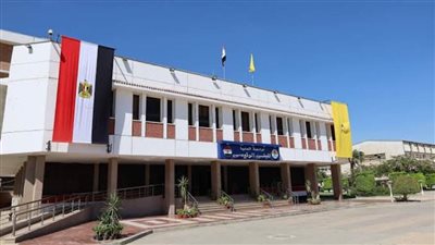 جامعة المنيا.. إجراء مسابقة لإعادة تصميم الشعار احتفالًا باليوبيل الذهبي