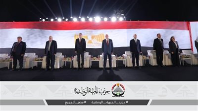 انطلاق فعاليات المؤتمر الجماهيري الأضخم لـ