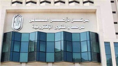 مرصد الأزهر لمكافحة التطرف: برنامج «دولة التلاوة» يقدم نموذجًا راقيًا في مواجهة التطرف