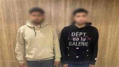 كشف ملابسات تداول منشور بتضرر سيدة من قيام شخصين بالتعدي على بعض الطالبات أمام مدرسة بالضرب 