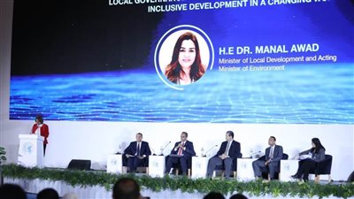  مؤتمر السكان يستعرض الحوكمة المحلية في 