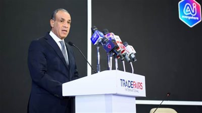 وزير الخارجية يلقي الكلمة الرئيسية في الجلسة الافتتاحية لمؤتمر القاهرة للذكاء الاصطناعي والبيانات