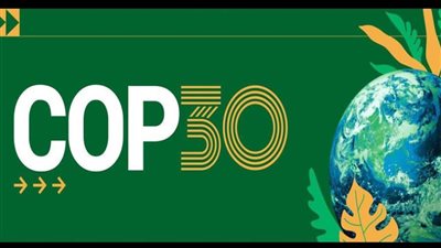  الصين تحذر من عرقلة القيود التجارية والرسوم الجمركية لمكافحة تغير المناخ