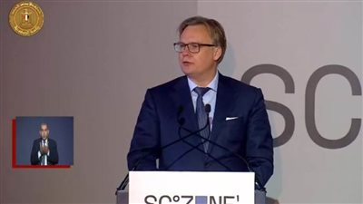 نائب الرئيس التنفيذي لمجموعة ميرسك: استضافة مصر قمة السلام بشرم الشيخ إنجازا دبلوماسيا عظيما