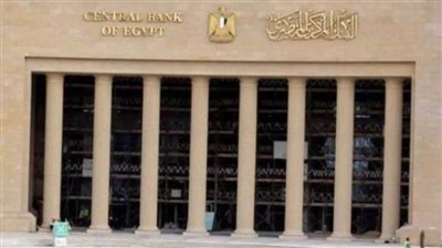 المالية: طرح أذون خزانة بقيمة 70 مليار جنيه