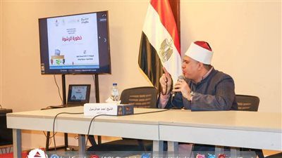 الأوقاف تشارك في ندوة بمكتبة مصر العامة بعنوان 