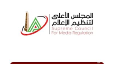 خالد عبدالعزيز يلتقي وزير الإعلام البحريني لبحث تعزيز الشراكة الإعلامية بين البلدين