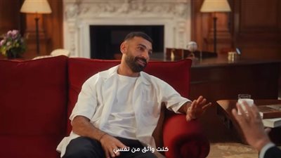 لحظة بكاء الفرعون.. محمد صلاح يكشف أصعب محطات بدايته الكروية