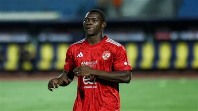 تطورات جديدة في مصير أليو ديانج مع الأهلي 