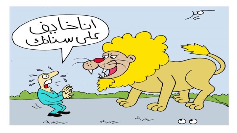 بوابة روز اليوسف