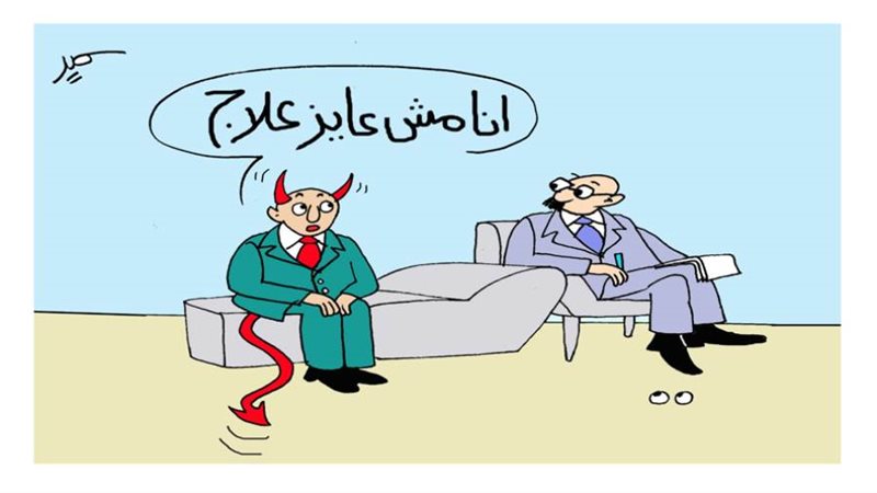 بوابة روز اليوسف