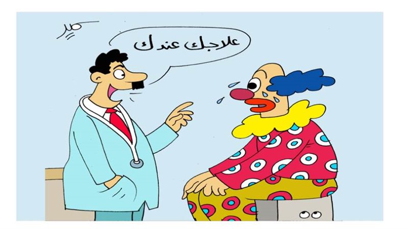 بوابة روز اليوسف