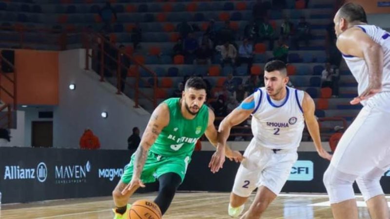 سلة رجل الاتحاد