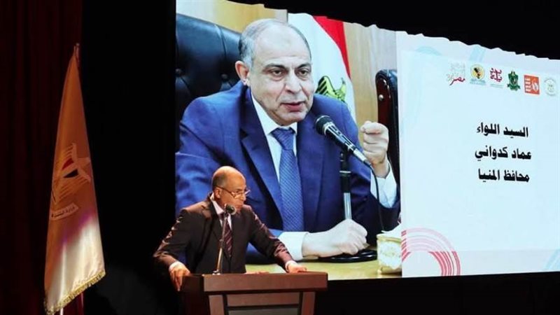 اللواء عماد كدواني