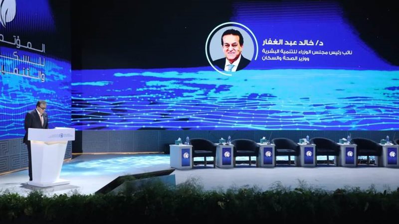 وزير الصحة خلال إعلان