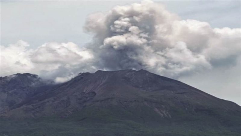 بركان ساكوراجيما