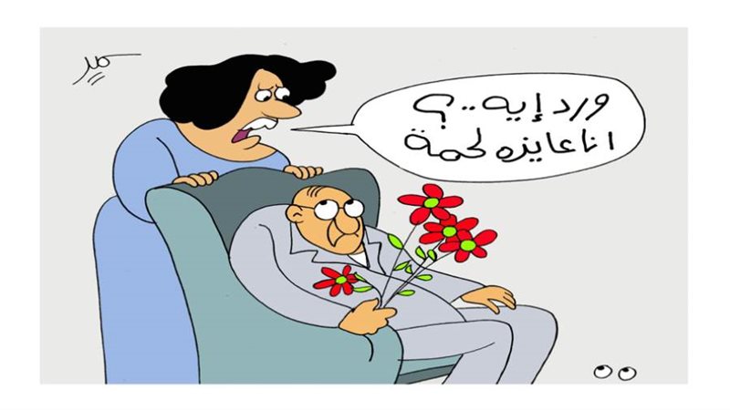 بوابة روز اليوسف