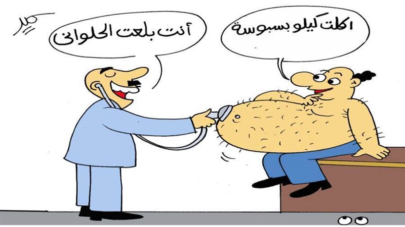 بوابة روز اليوسف