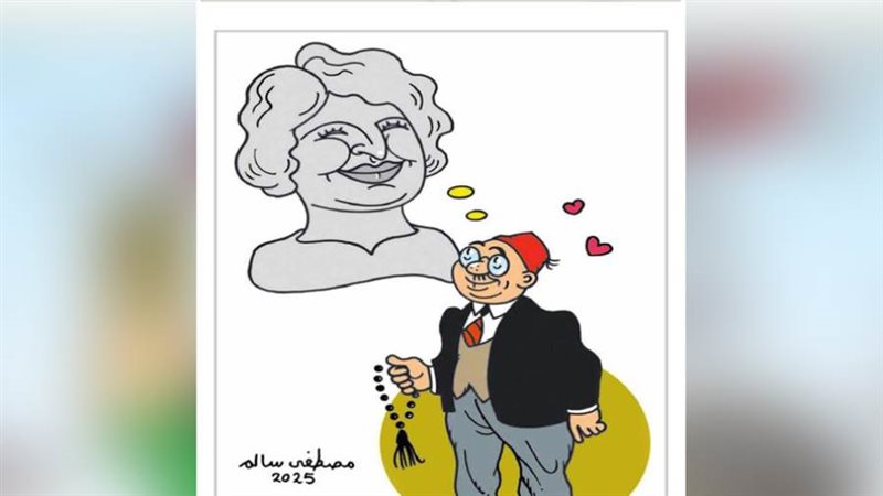 ريشة - مصطفى سالم