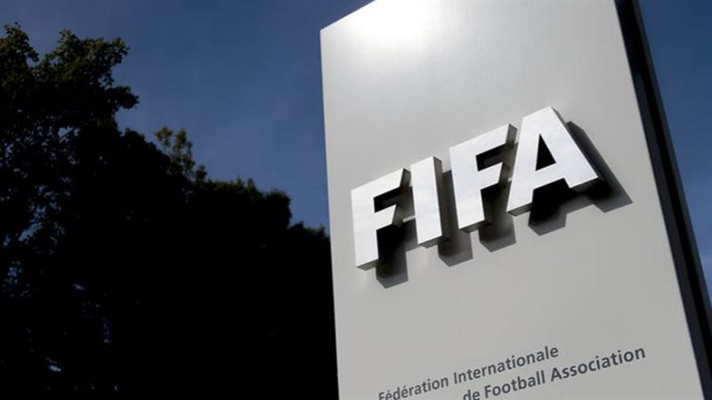 الاتحاد الدولي لكرة