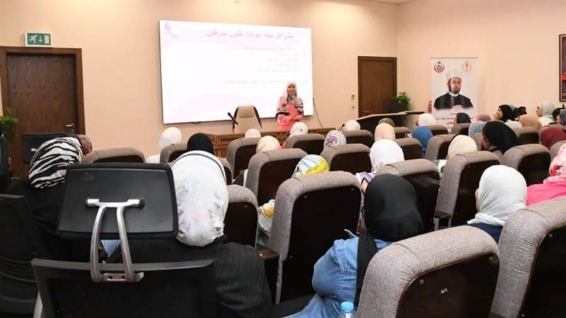 مبادرة صحتك أمانة