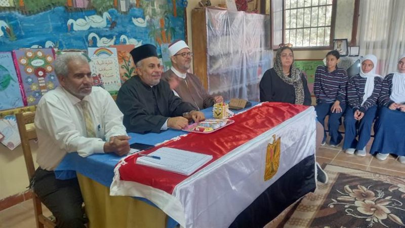 مبادرة صحح مفاهيمك