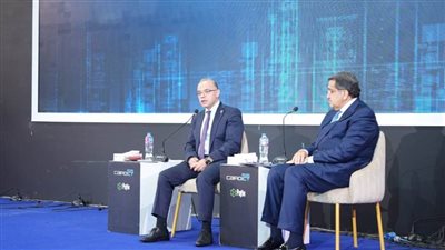 رئيس هيئة الرقابة المالية يكشف عن إطلاق أول منصة دفع إلكتروني للمؤسسات المالية غير المصرفية