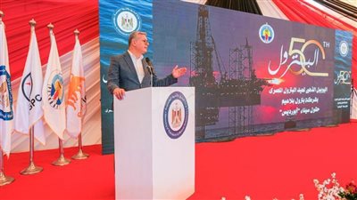 وزير البترول يشارك العاملين احتفالهم باليوبيل الذهبي