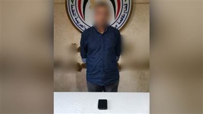ضبط شخص بالقاهرة لقيامه بالاستيلاء على مبلغ مالي تم تحويله إليه بالخطأ