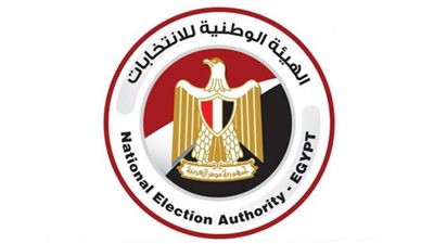 سياسيون: قرارات الوطنية للانتخابات ترسخ الشفافية وتضمن نزاهة العملية الديمقراطية