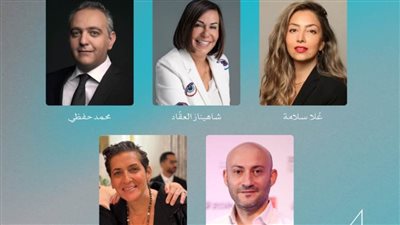 «المحتوى السينمائي العربي: عبور الحدود ومشاركة القصص» فى حلقة نقاشية بـ