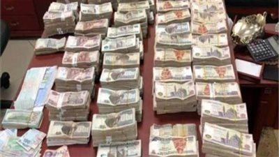 الأجهزة الأمنية تضبط 7 ملايين جنيه في قضايا اتجار بالنقد الأجنبي خلال 24 ساعة