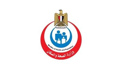  الصحة: 5 مستشفيات تحصل على الاعتماد الدولي في مكافحة مقاومة مضادات الميكروبات