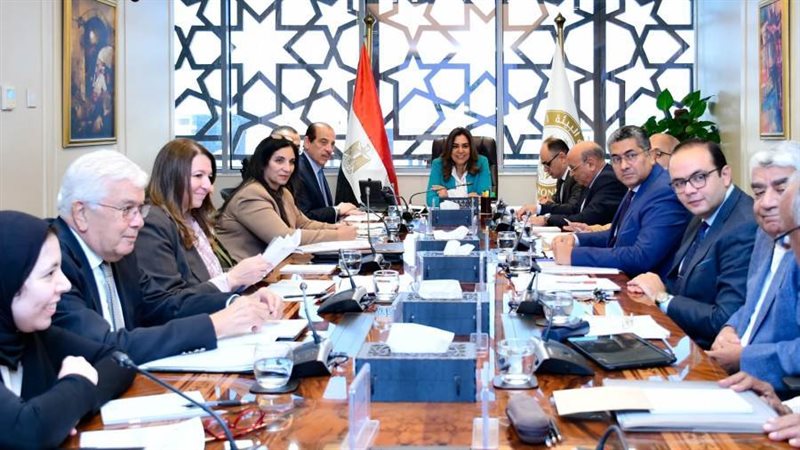 اجتماع وزيرة التنمية
