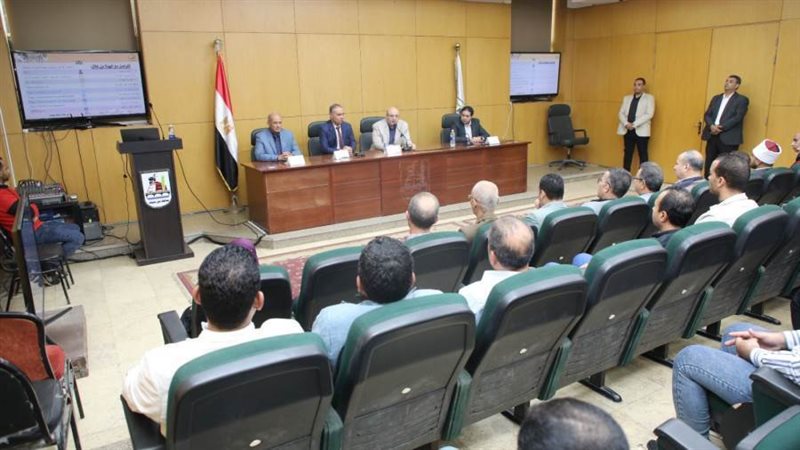 ندوة مكافحة الفساد