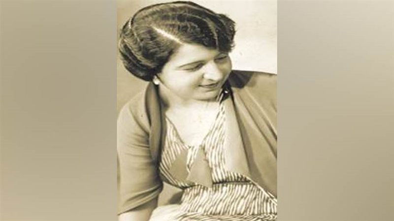 فاطمة اليوسف