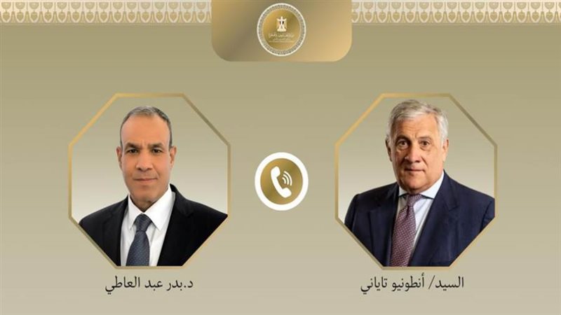 د. بدر عبد العاطى