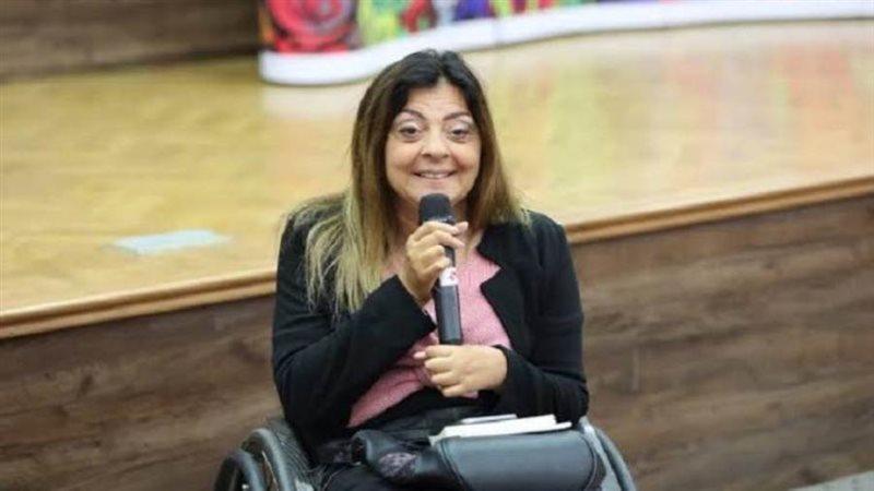 الدكتورة إيمان كريم