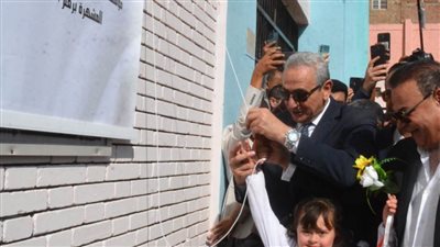 بالصور.. محافظ الغربية يفتتح مدرسة التربية الفكرية في المحلة بعد تطوير شامل