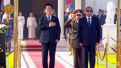 الرئيس السيسي يستقبل نظيره الكوري الجنوبي في قصر الاتحادية