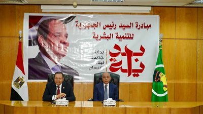 رئيس الاعتماد والرقابة الصحية يلتقي محافظ المنيا والقيادات التنفيذية لمناقشة استعدادات التأمين الصحي الشامل